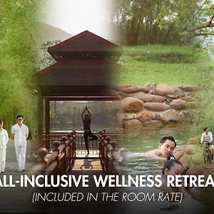Alba Wellness Resort By Fusion